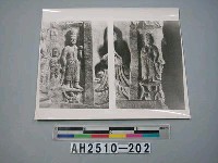 藏品(大同雲崗石窟)的圖片